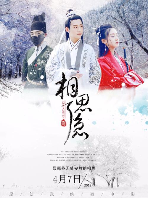 办假保险经纪人证